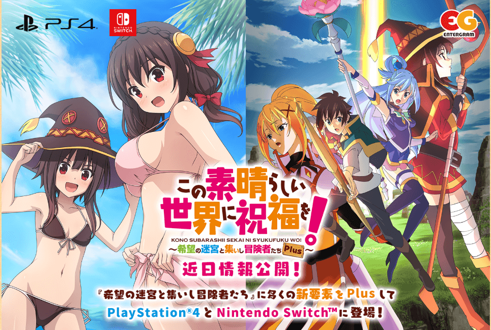 3ª Temporada de KonoSuba! é Anunciada Oficialmente