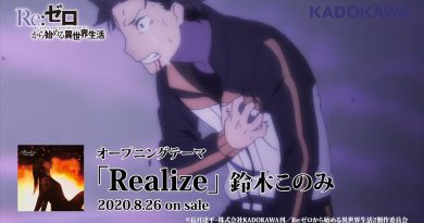 Konomi Suzuki - "Realize" - OP Re:ZERO – Starting Life in Another World