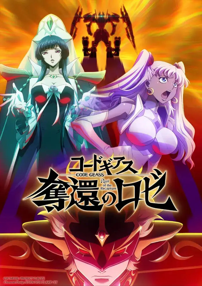 parte-3-de-Code-Geass-Roze-of-